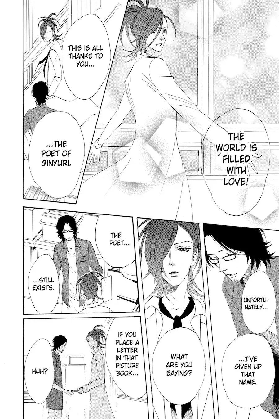 Read Otomen chapter 48 image 40 on Lezhin