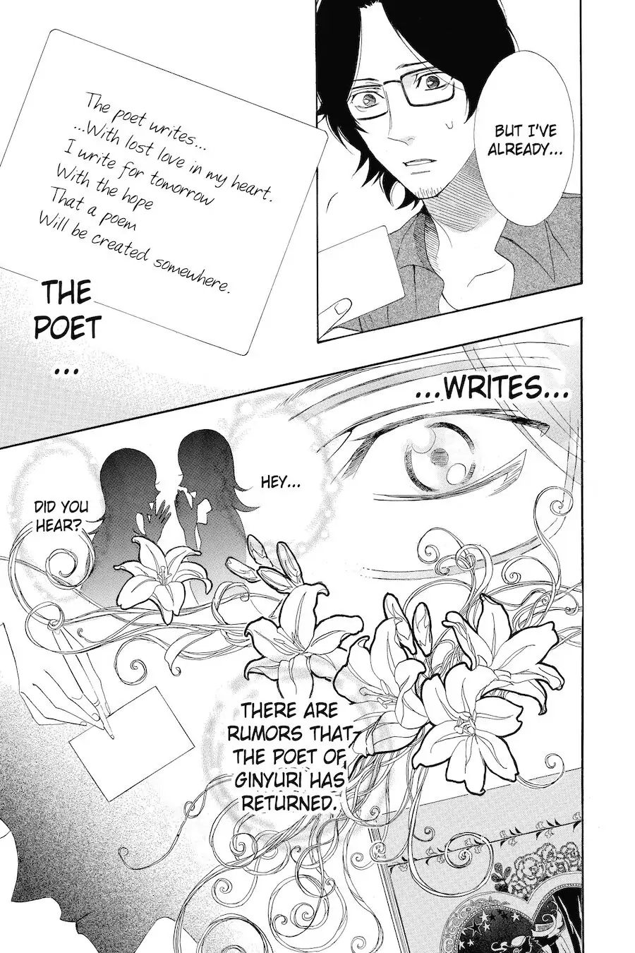 Read Otomen chapter 48 image 41 on Lezhin