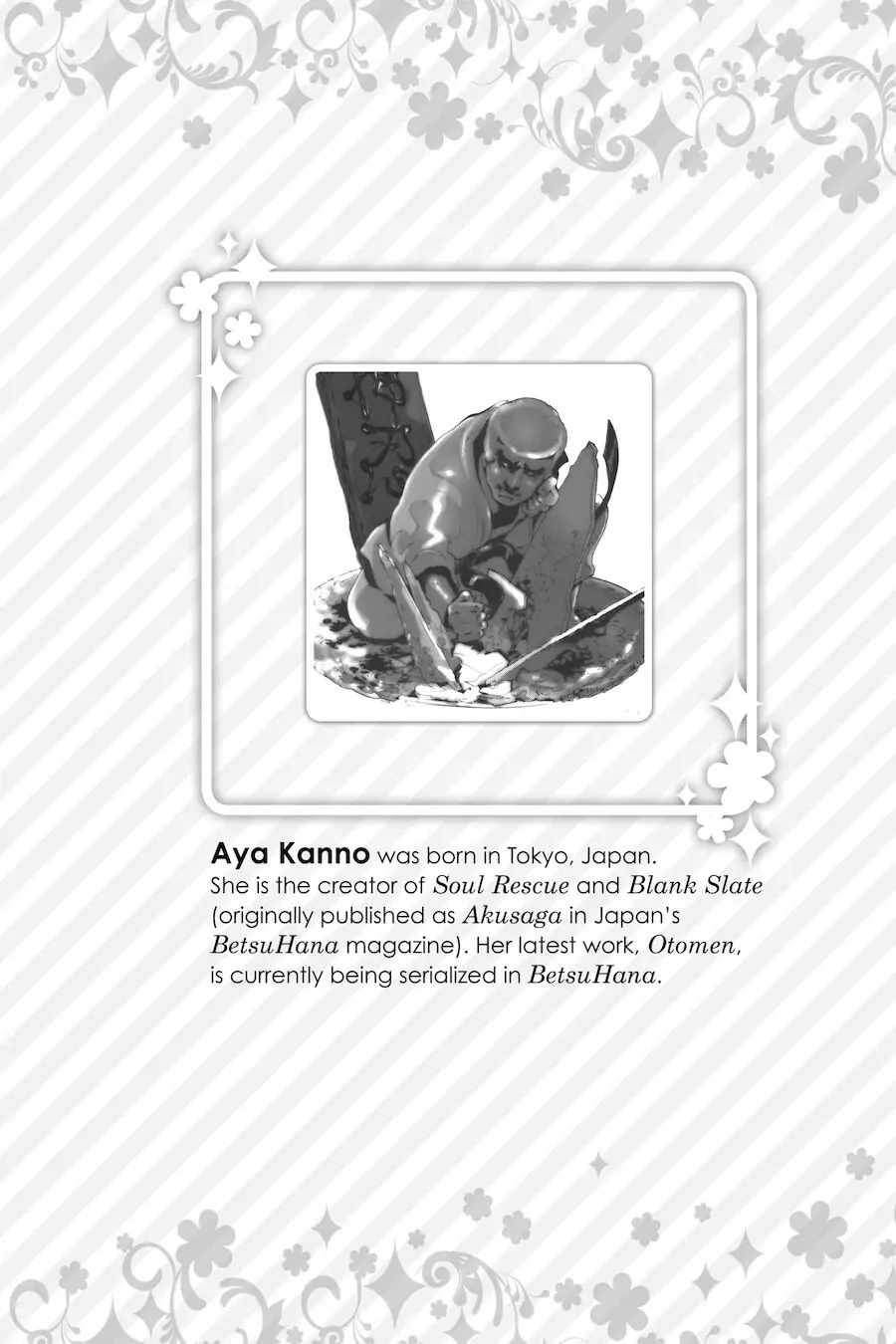 Read Otomen chapter 48 image 46 on Lezhin