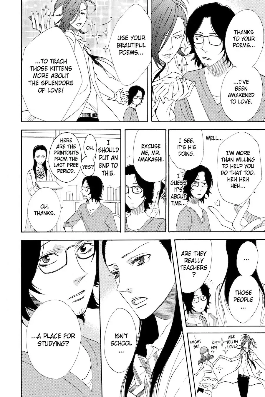 Read Otomen chapter 48 image 6 on Lezhin