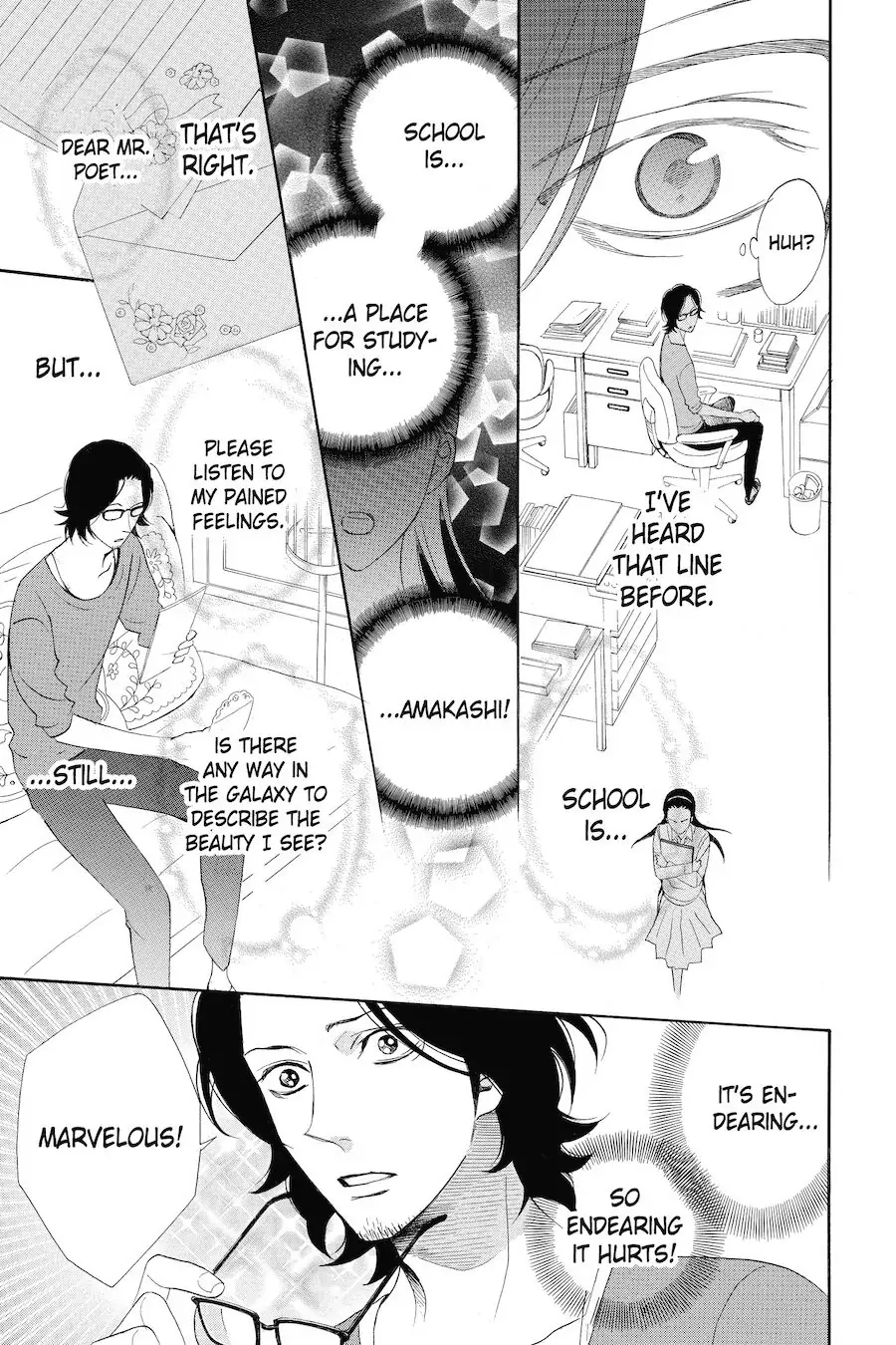 Read Otomen chapter 48 image 7 on Lezhin
