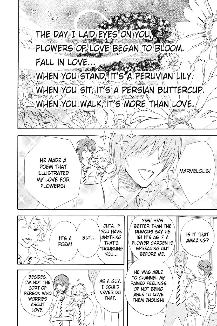 Read Otomen chapter 48 image 8 on Lezhin