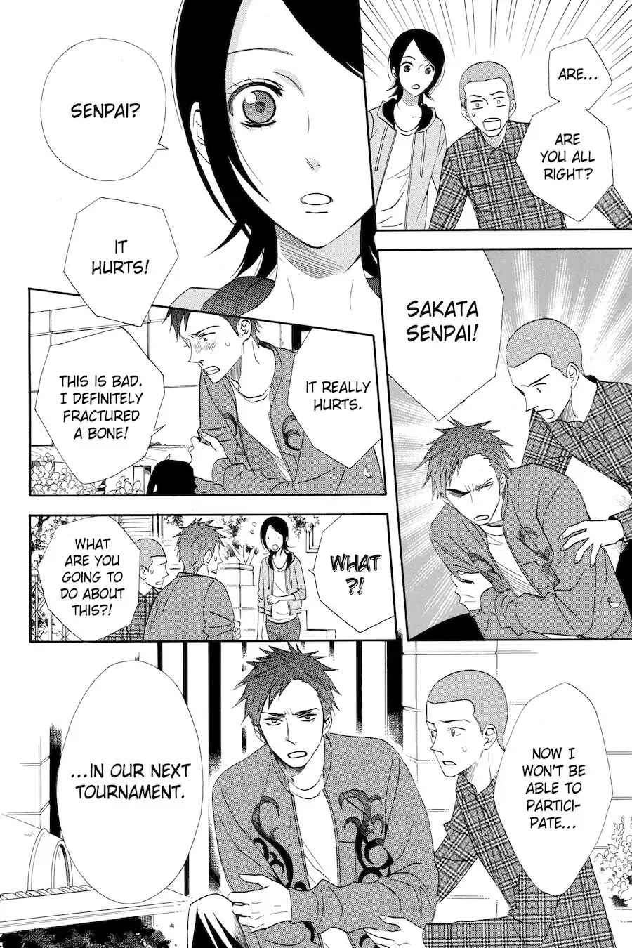 Read Otomen chapter 49 image 12 on Lezhin