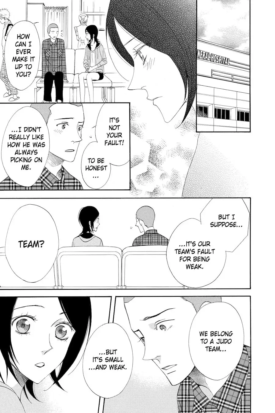 Read Otomen chapter 49 image 13 on Lezhin