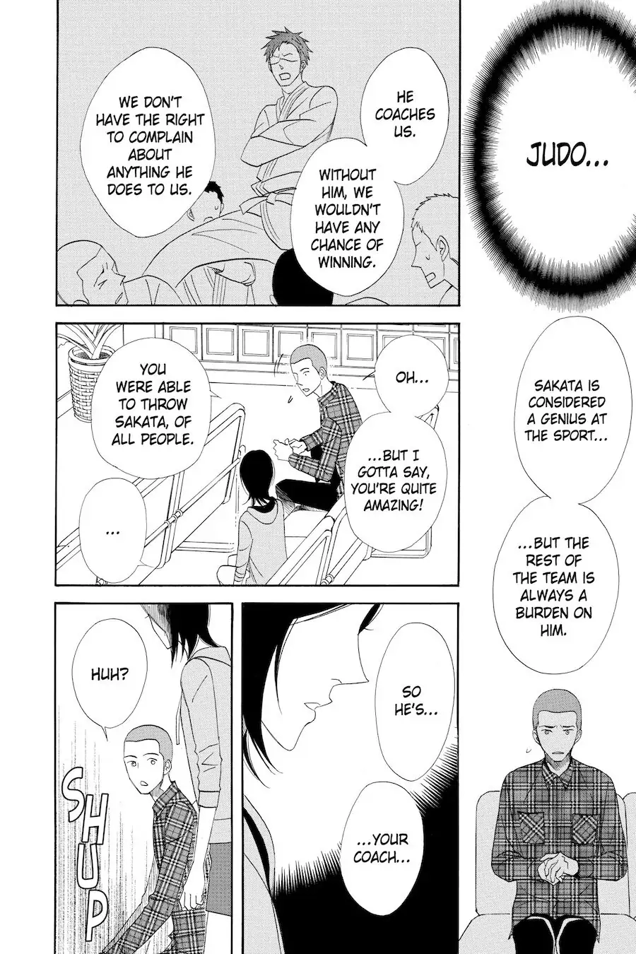 Read Otomen chapter 49 image 14 on Lezhin