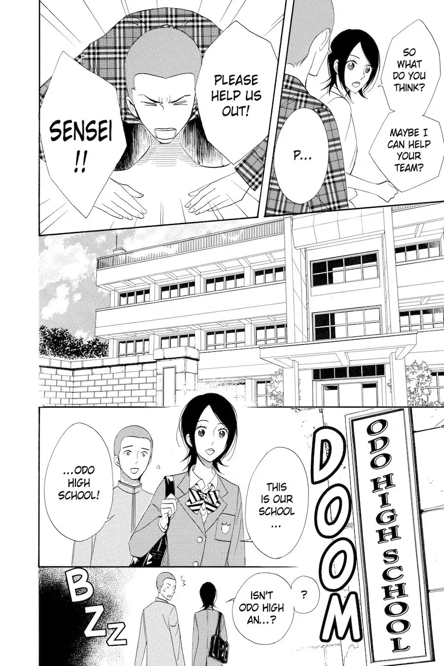 Read Otomen chapter 49 image 18 on Lezhin