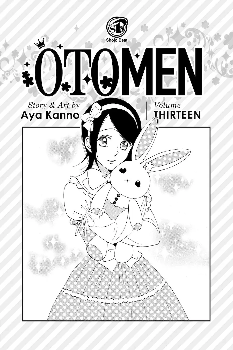 Read Otomen chapter 49 image 2 on Lezhin