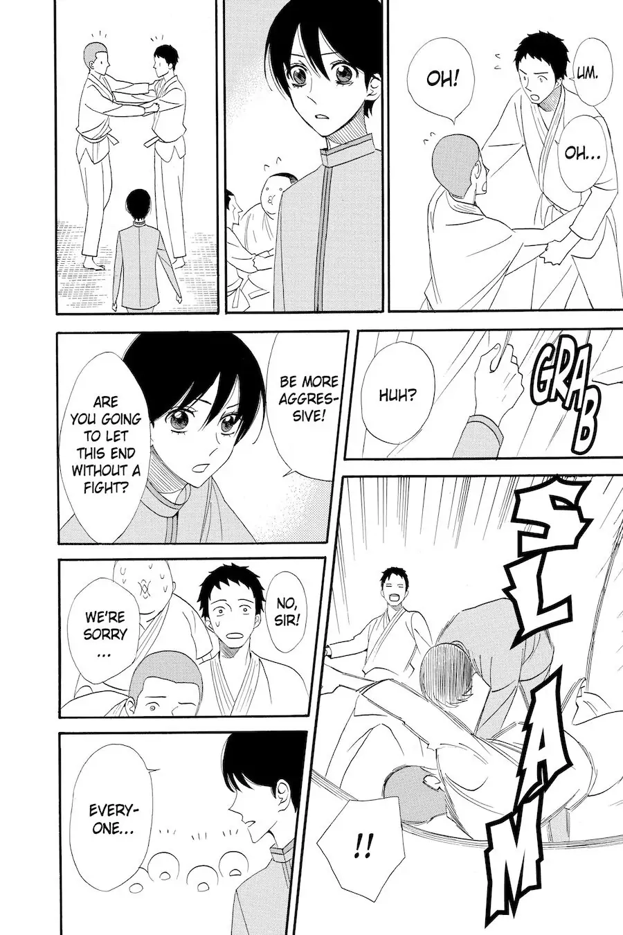 Read Otomen chapter 49 image 24 on Lezhin