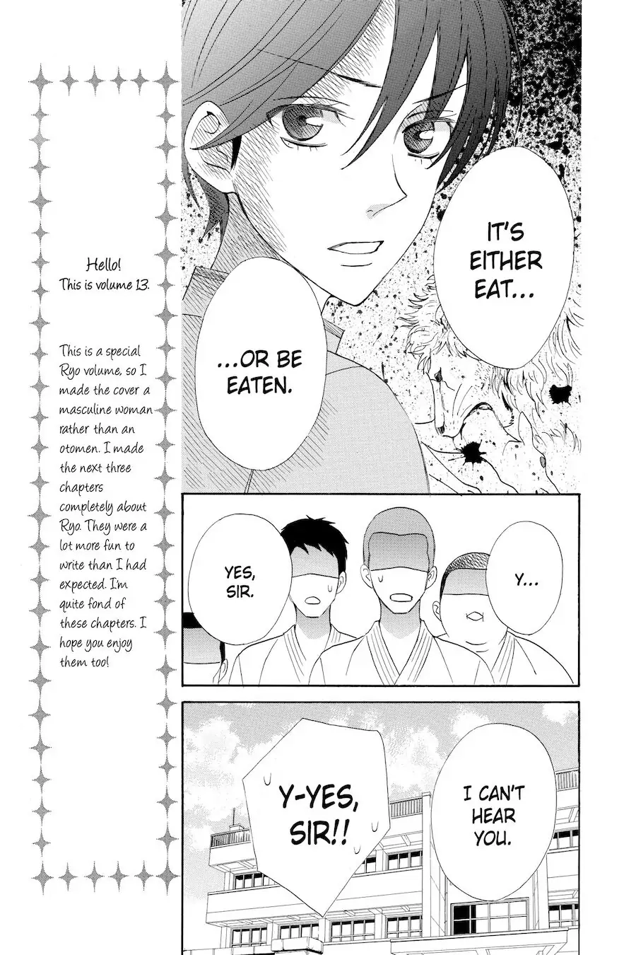 Read Otomen chapter 49 image 25 on Lezhin