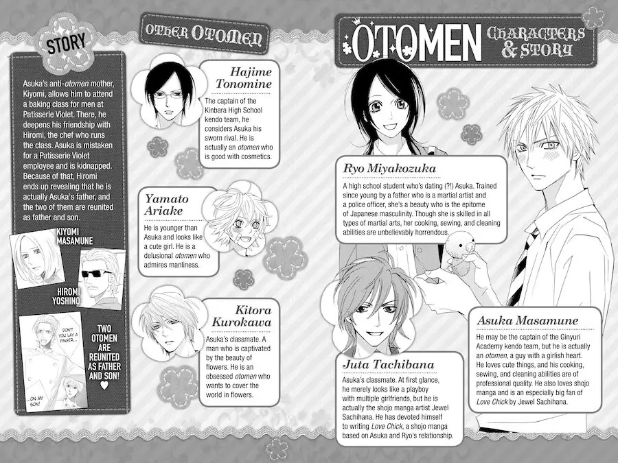 Read Otomen chapter 49 image 3 on Lezhin