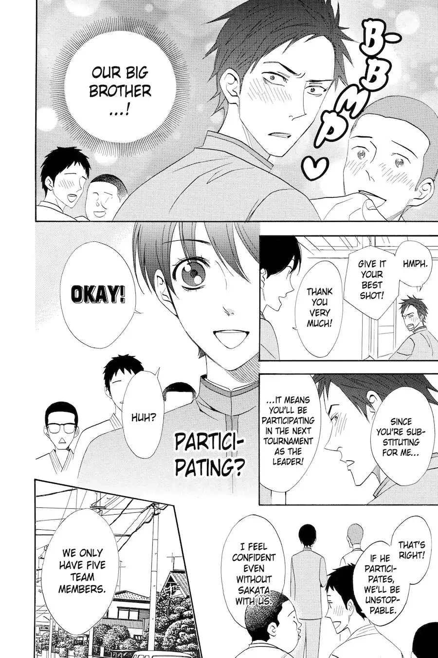 Read Otomen chapter 49 image 32 on Lezhin