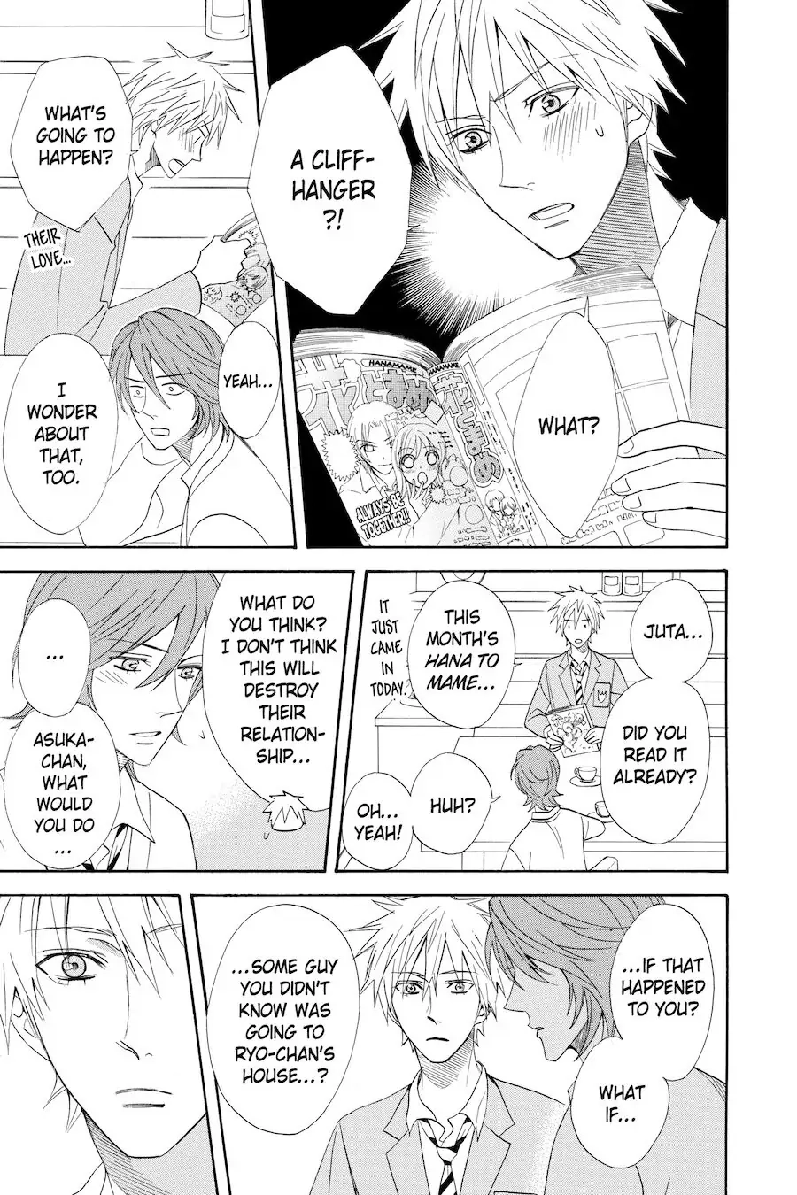 Read Otomen chapter 49 image 35 on Lezhin