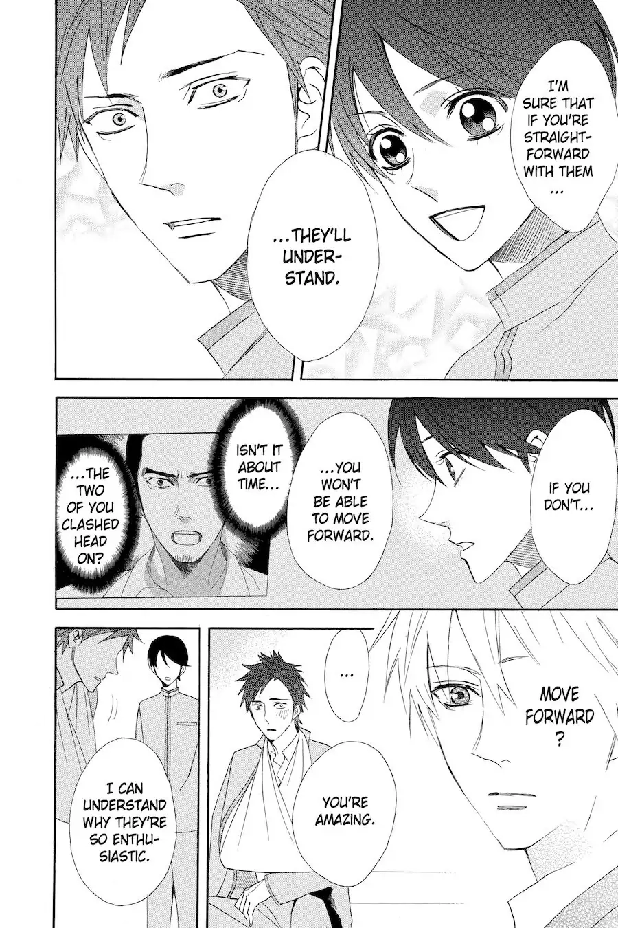 Read Otomen chapter 49 image 40 on Lezhin