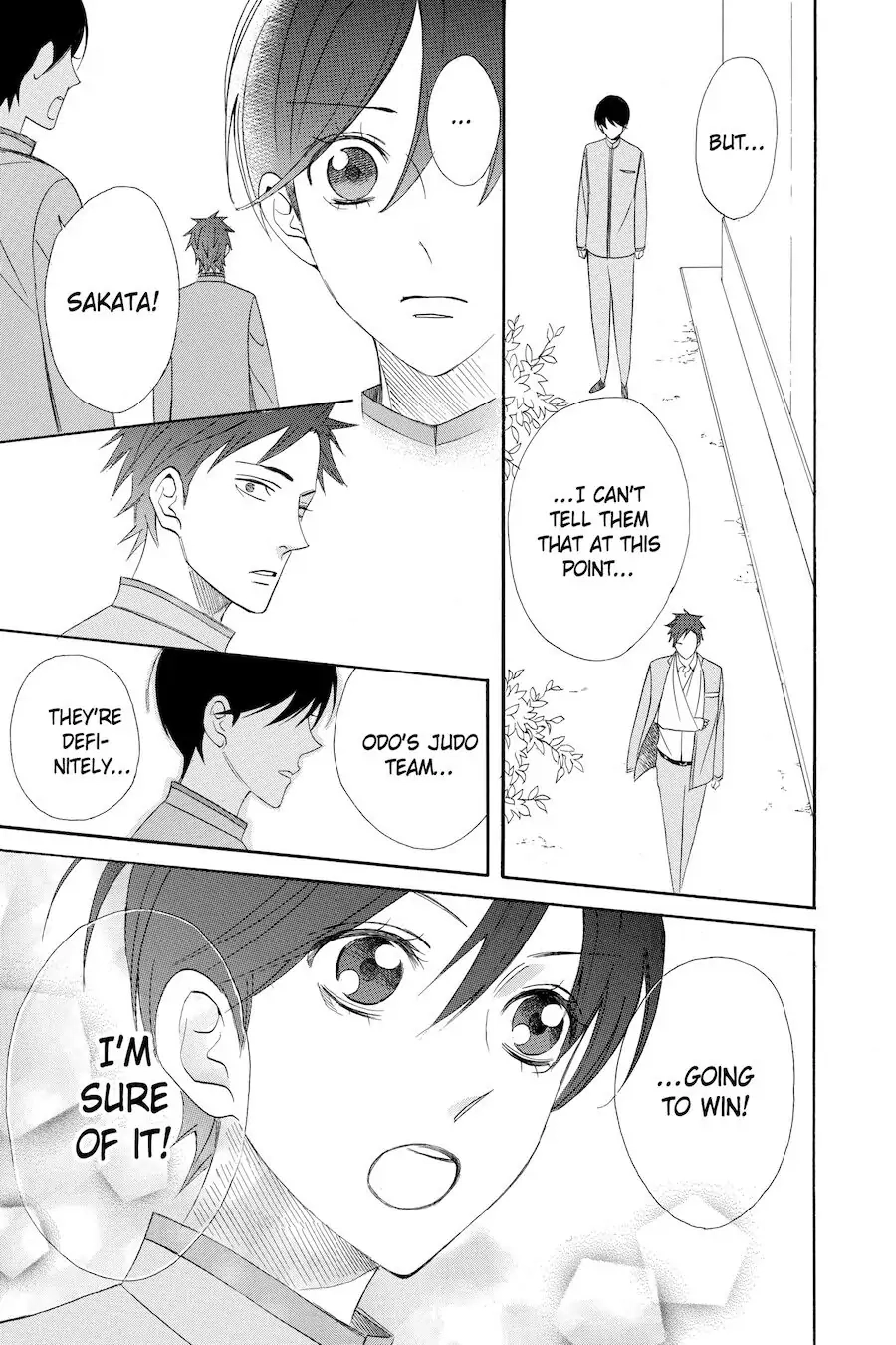 Read Otomen chapter 49 image 41 on Lezhin