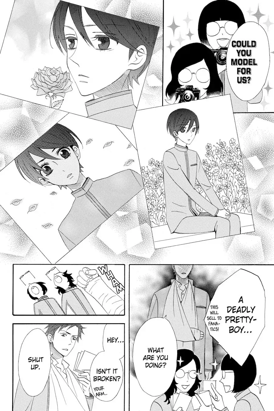 Read Otomen chapter 49 image 44 on Lezhin