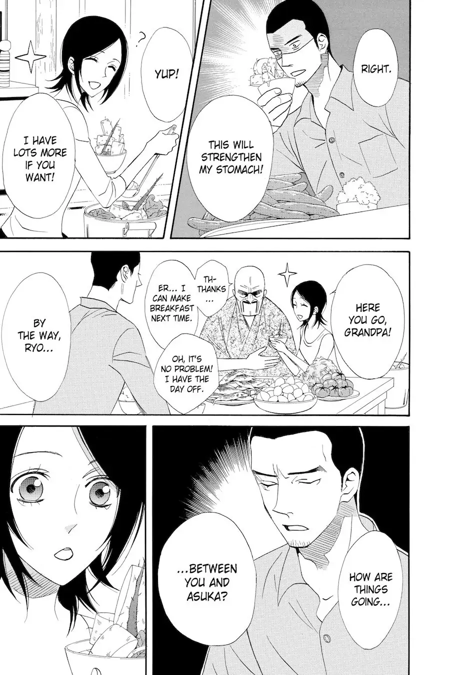 Read Otomen chapter 49 image 7 on Lezhin