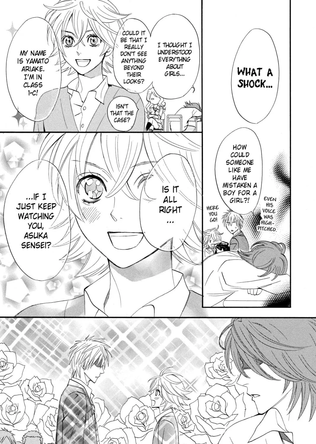 Read Otomen chapter 5 image 18 on Lezhin