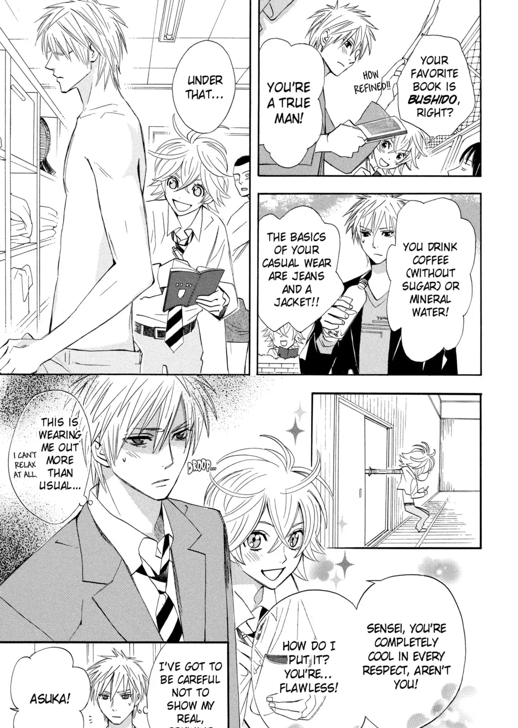 Read Otomen chapter 5 image 26 on Lezhin