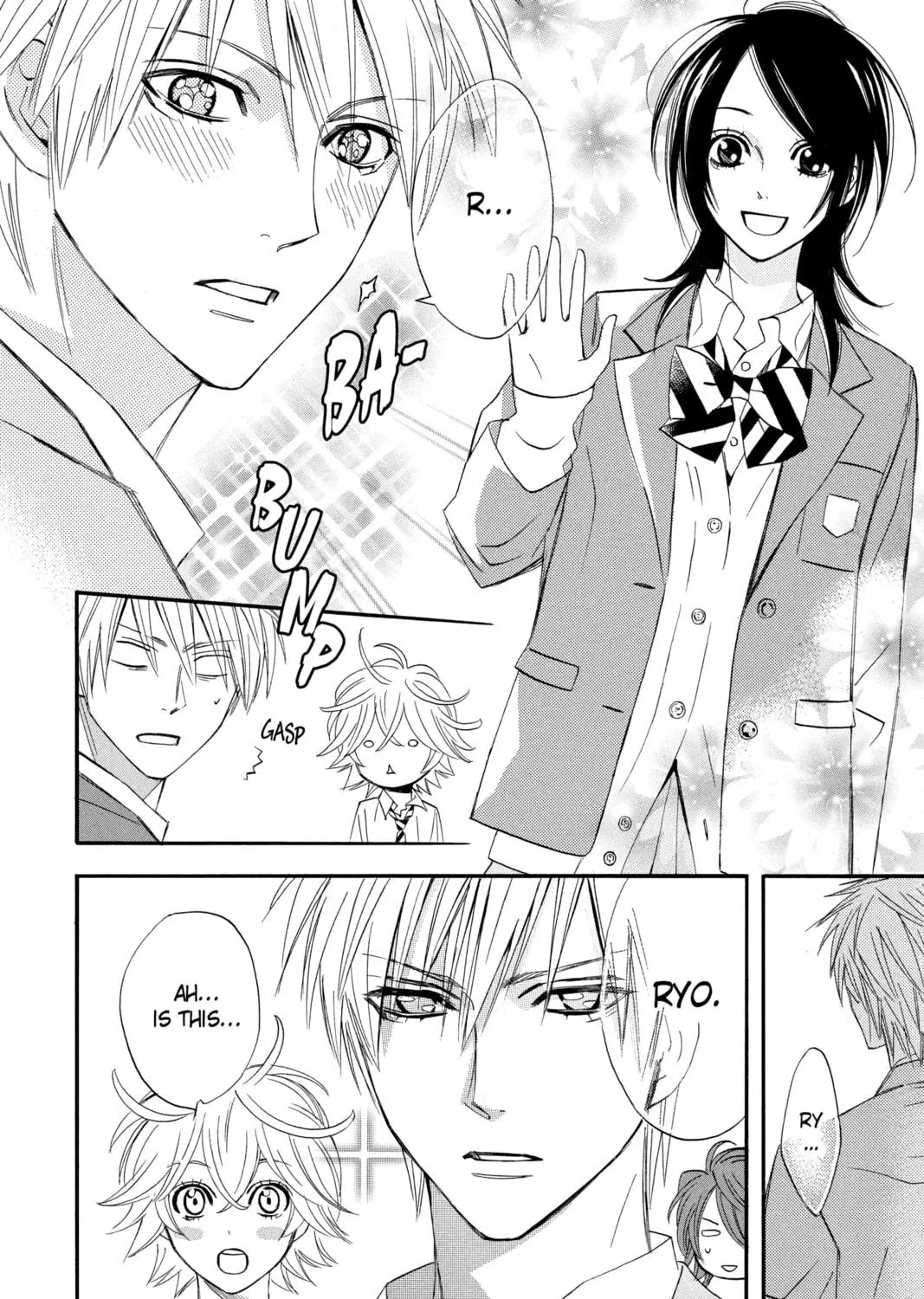 Read Otomen chapter 5 image 28 on Lezhin