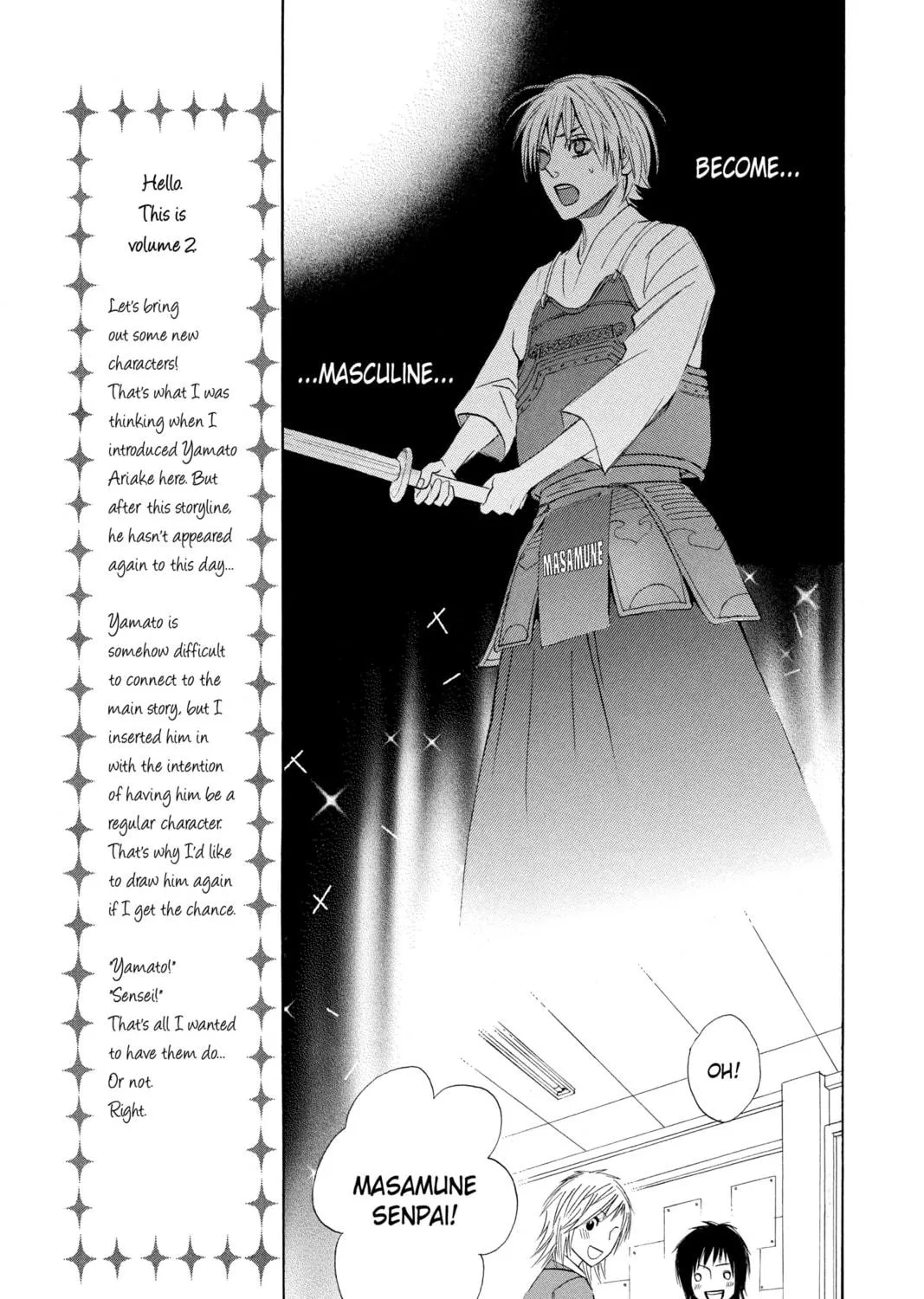 Read Otomen chapter 5 image 38 on Lezhin