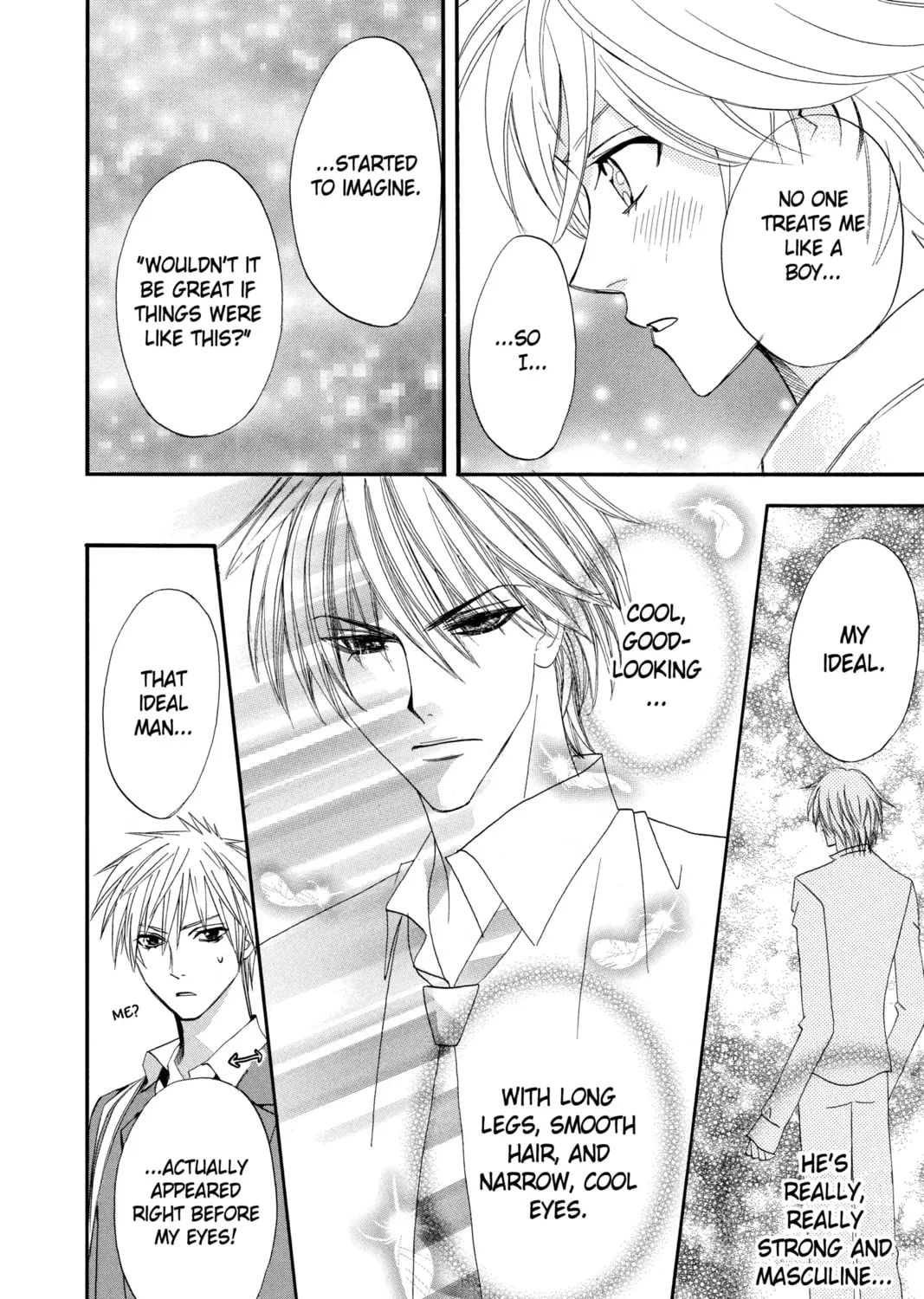Read Otomen chapter 5 image 44 on Lezhin