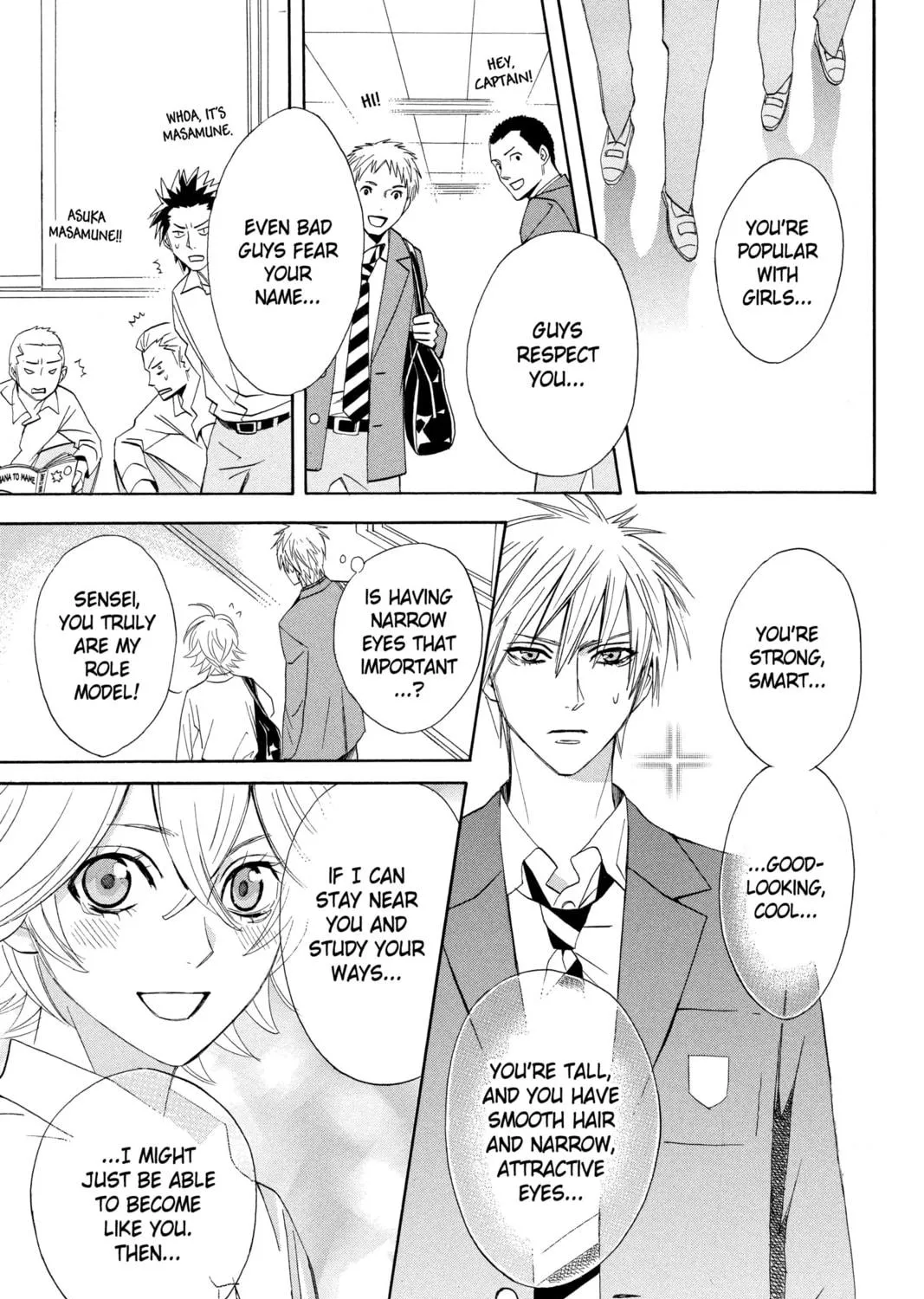 Read Otomen chapter 5 image 46 on Lezhin