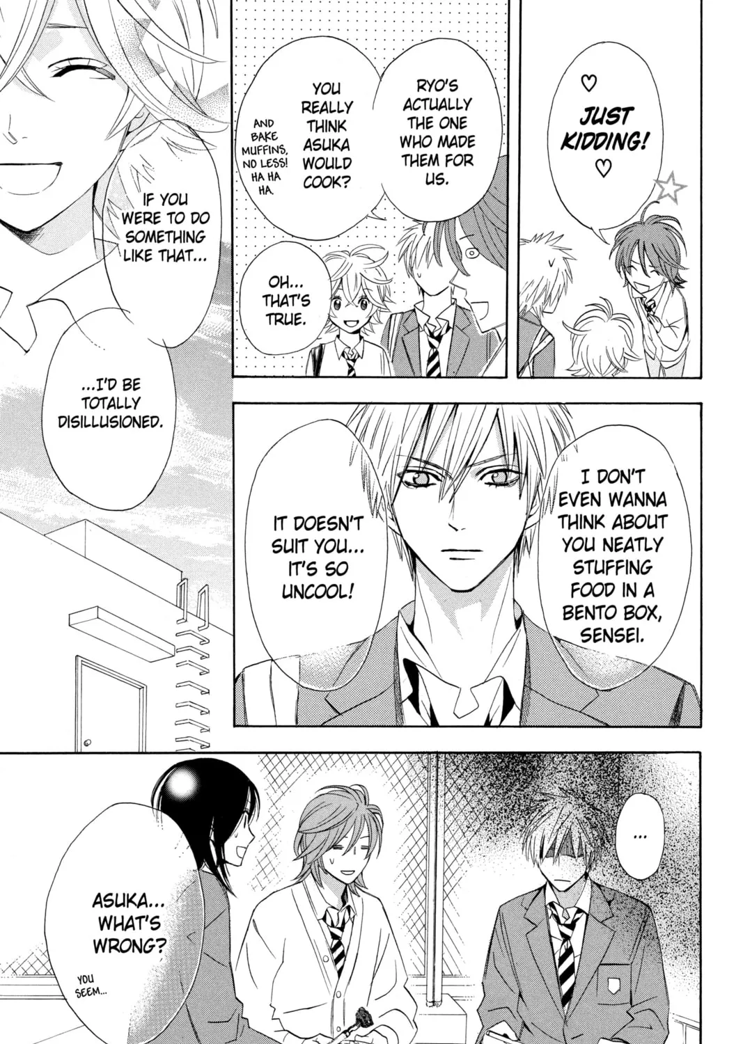 Read Otomen chapter 5 image 50 on Lezhin