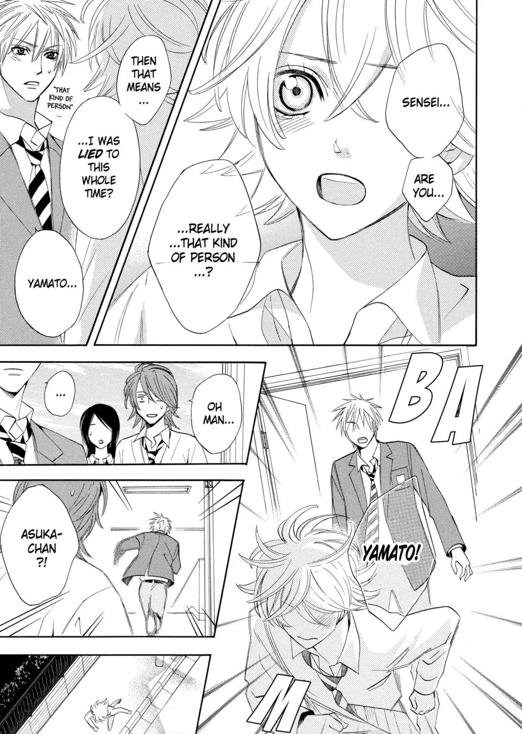 Read Otomen chapter 5 image 58 on Lezhin
