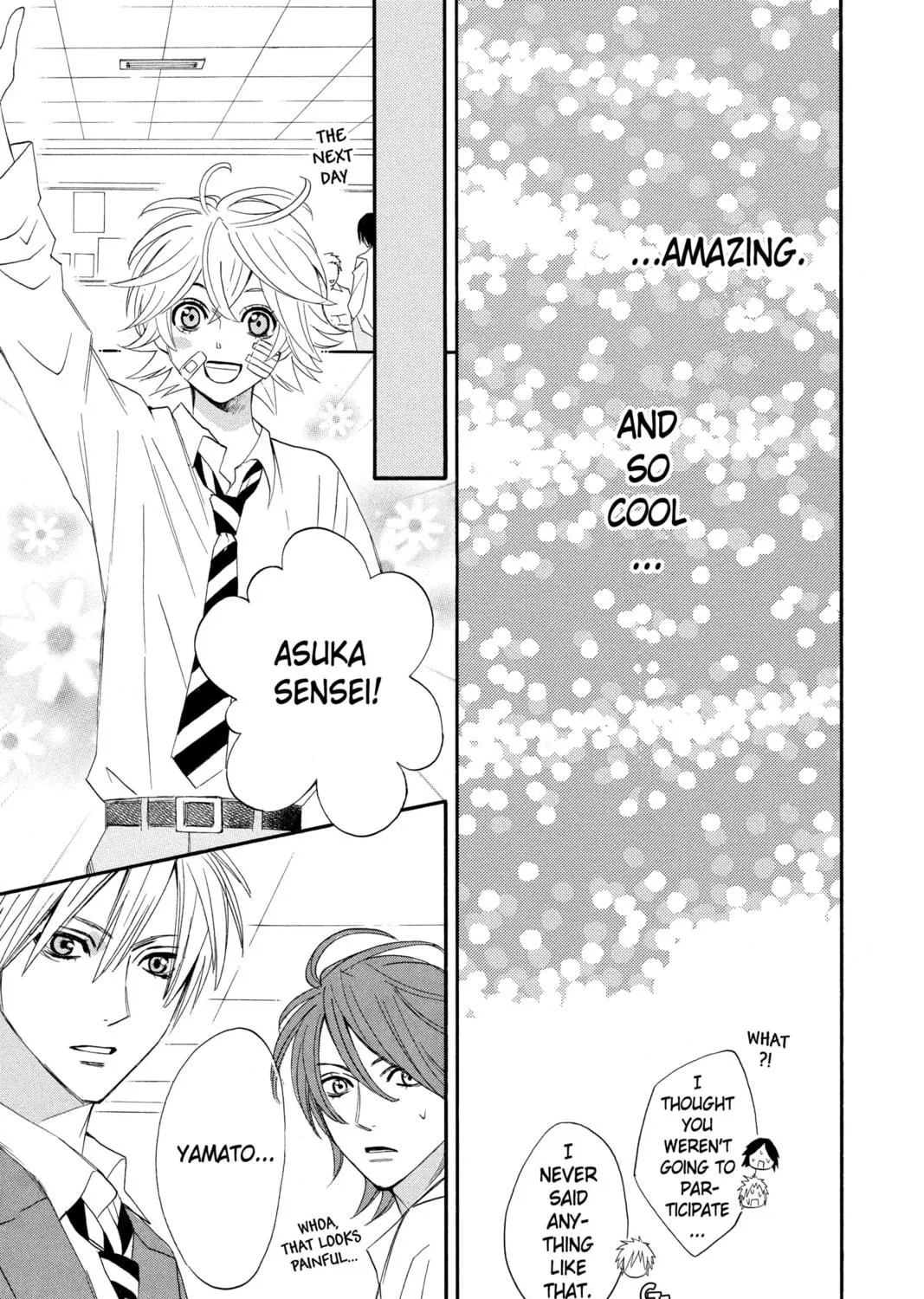 Read Otomen chapter 5 image 78 on Lezhin
