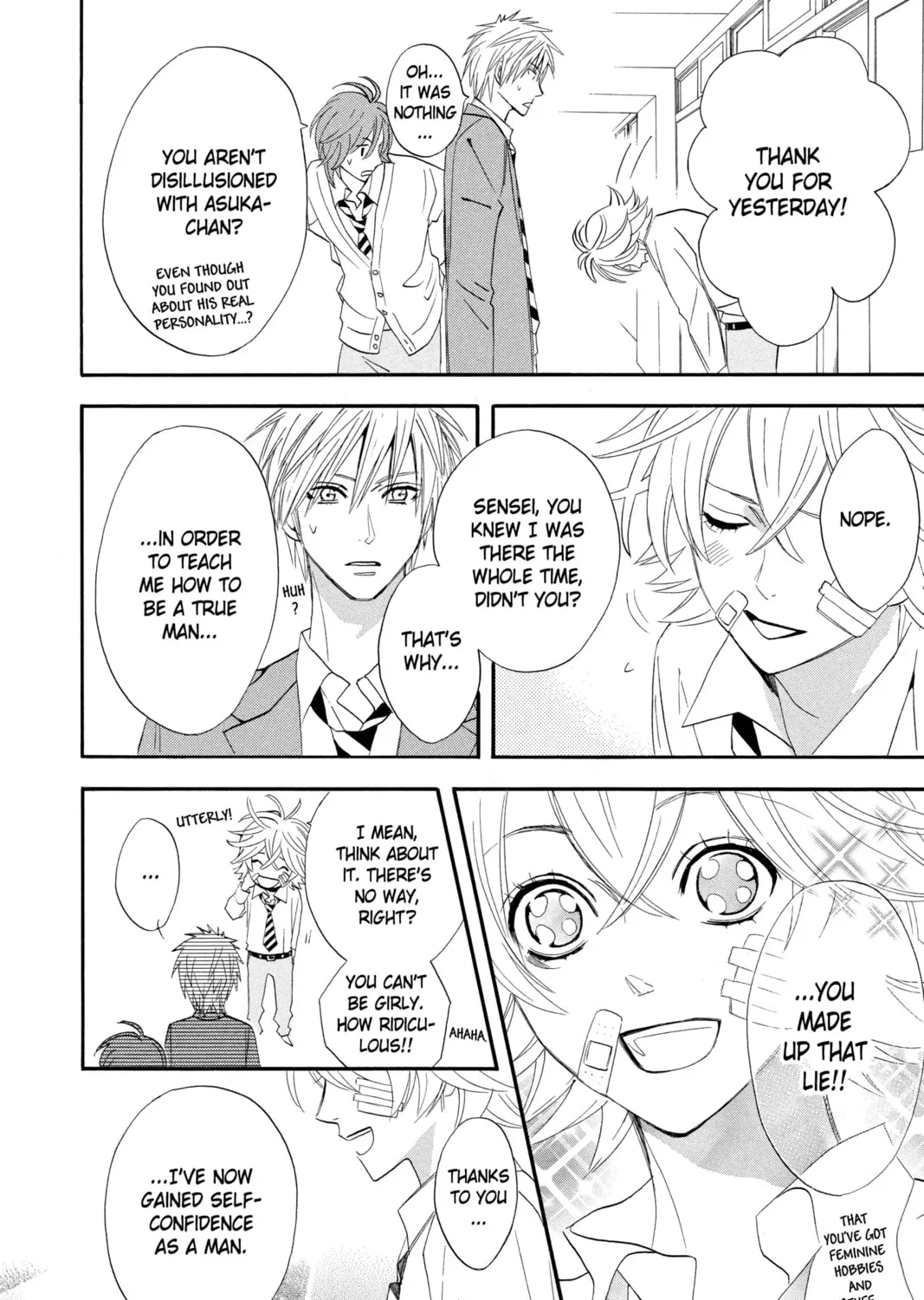 Read Otomen chapter 5 image 80 on Lezhin