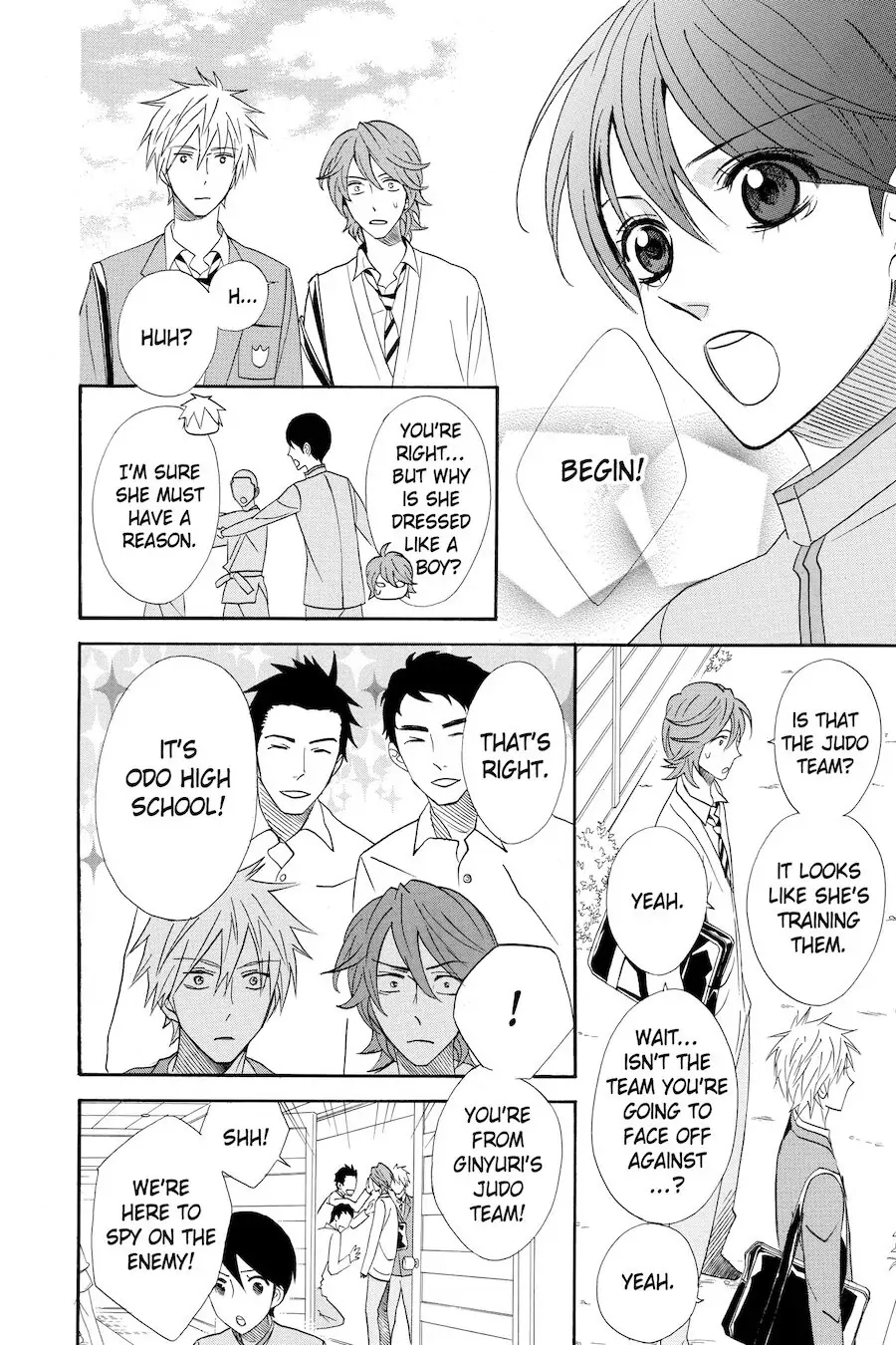 Read Otomen chapter 50 image 11 on Lezhin