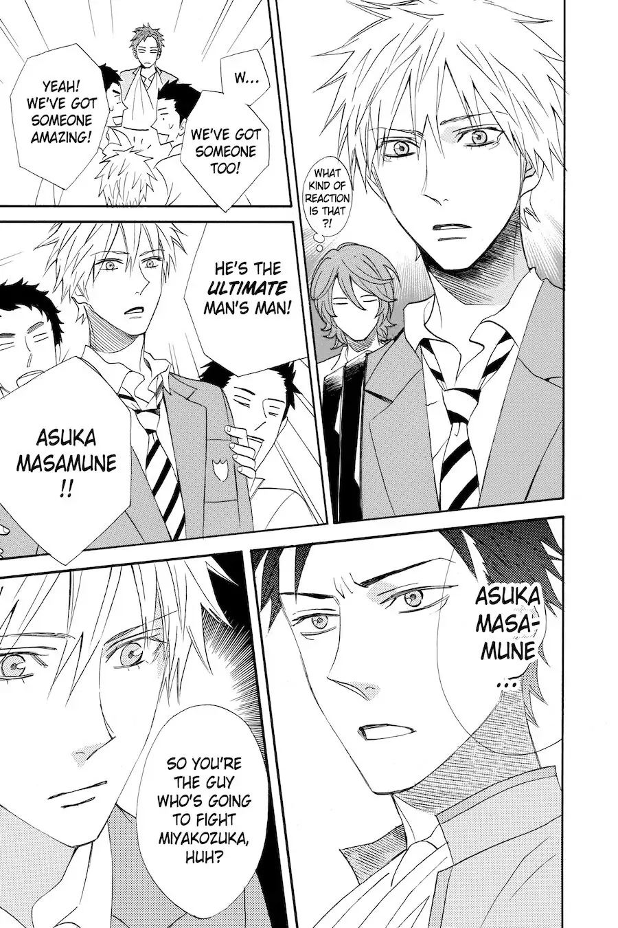 Read Otomen chapter 50 image 14 on Lezhin