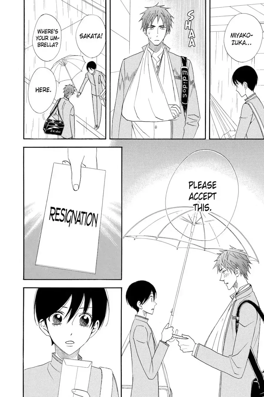 Read Otomen chapter 50 image 19 on Lezhin