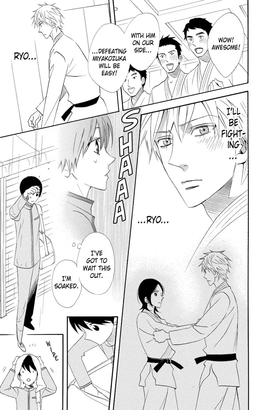 Read Otomen chapter 50 image 24 on Lezhin