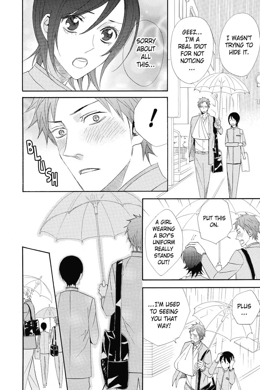 Read Otomen chapter 50 image 27 on Lezhin