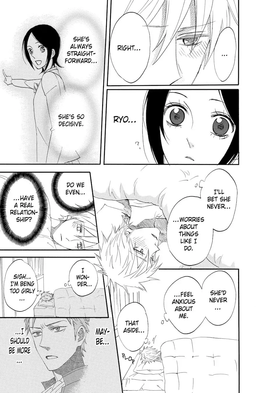 Read Otomen chapter 50 image 32 on Lezhin