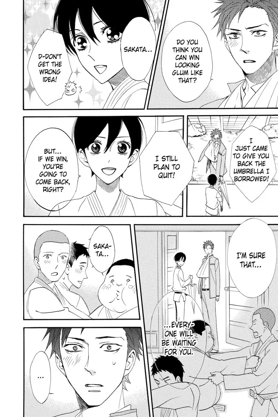 Read Otomen chapter 50 image 35 on Lezhin