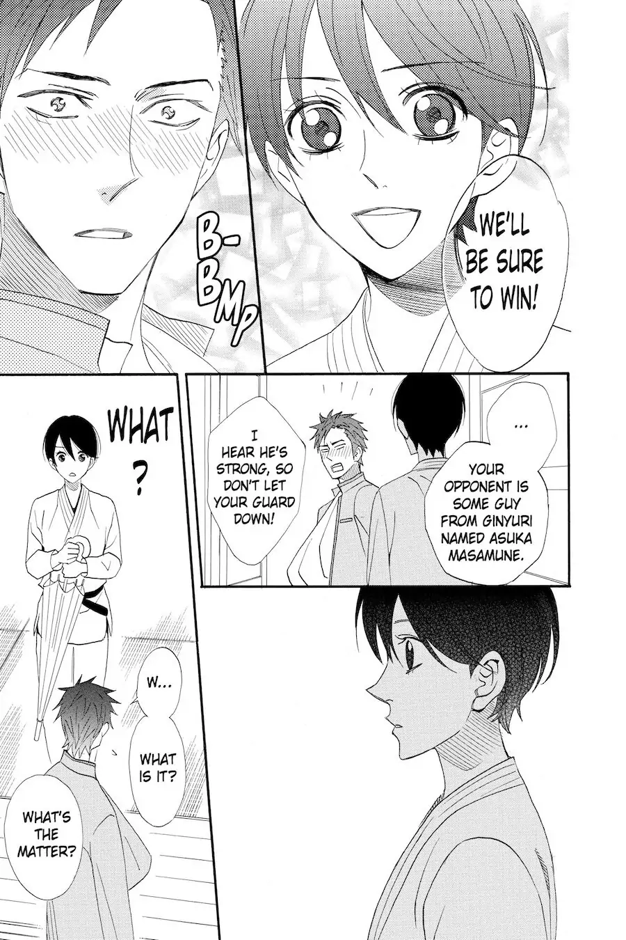 Read Otomen chapter 50 image 36 on Lezhin