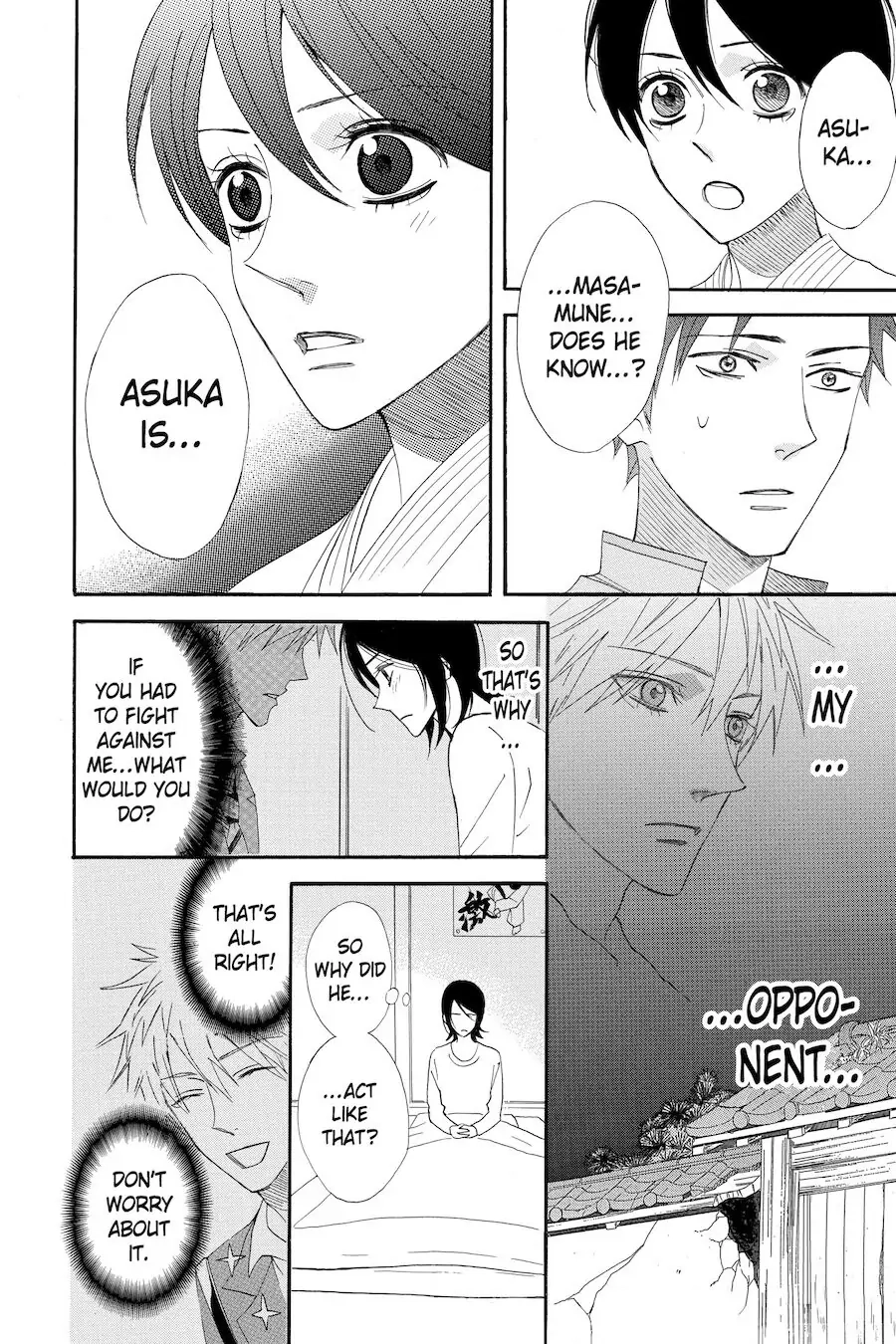 Read Otomen chapter 50 image 37 on Lezhin