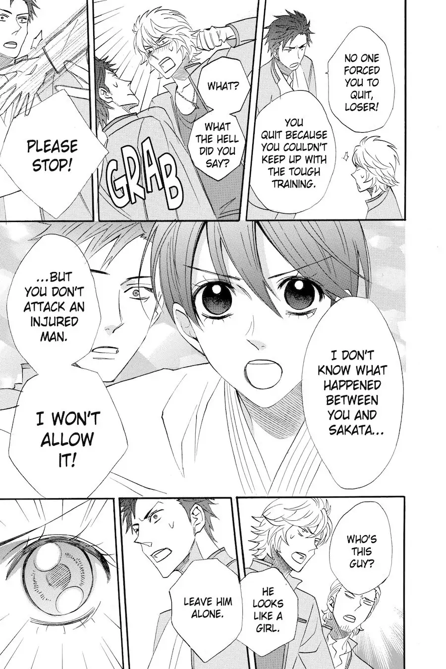 Read Otomen chapter 50 image 4 on Lezhin