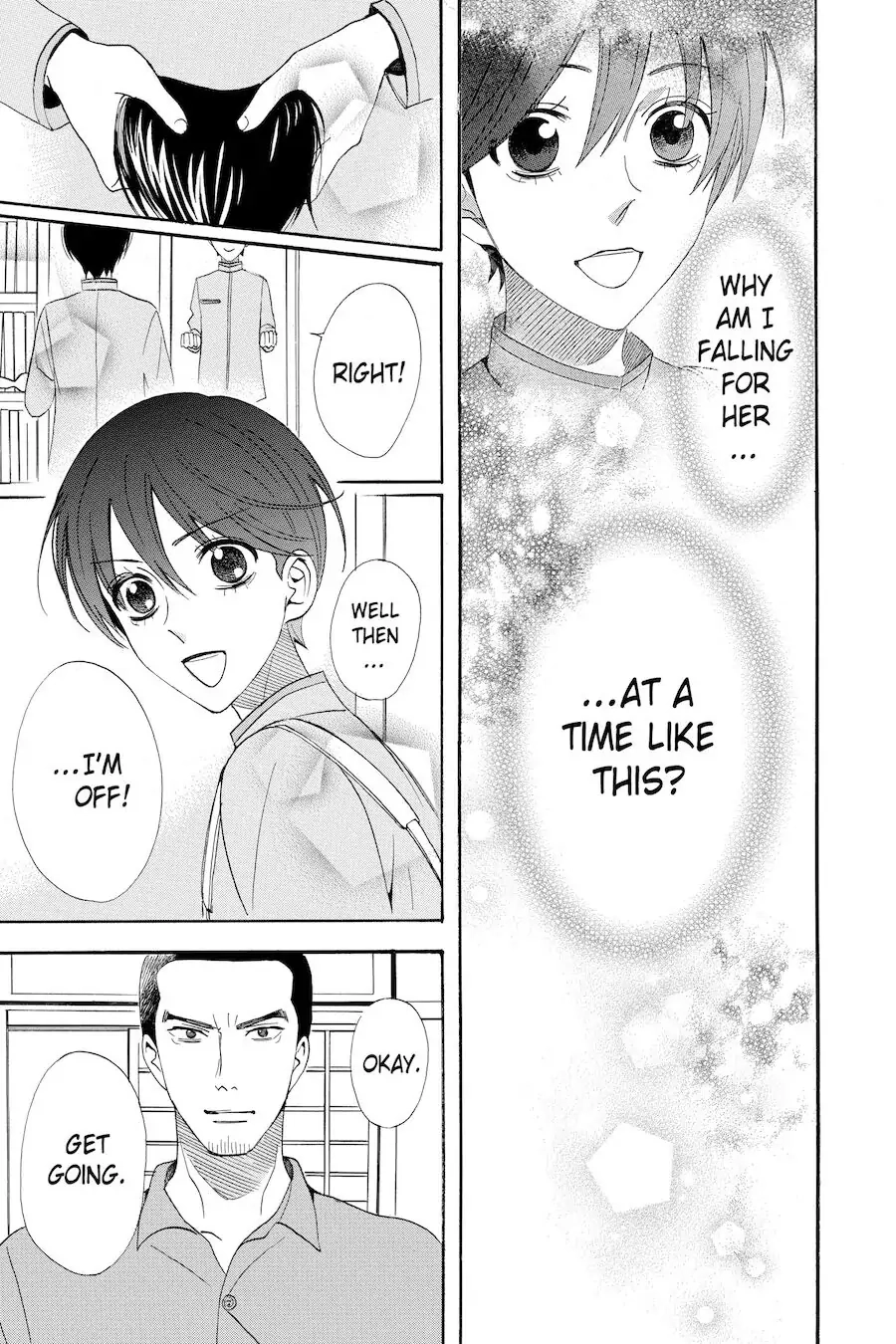 Read Otomen chapter 50 image 42 on Lezhin