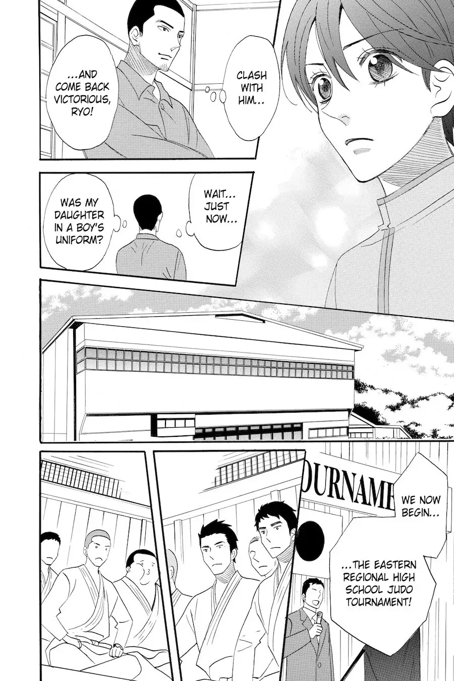 Read Otomen chapter 50 image 43 on Lezhin