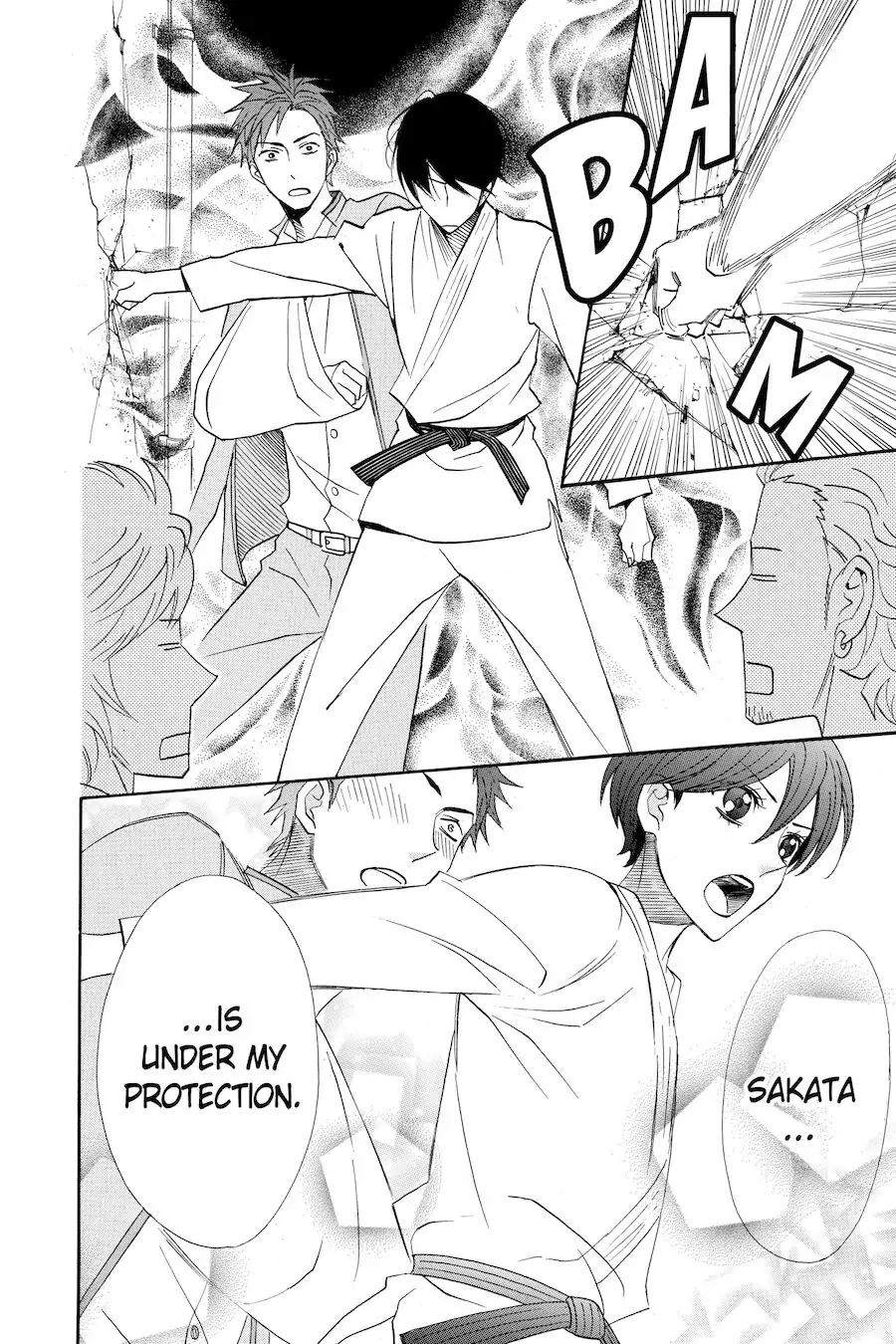 Read Otomen chapter 50 image 5 on Lezhin