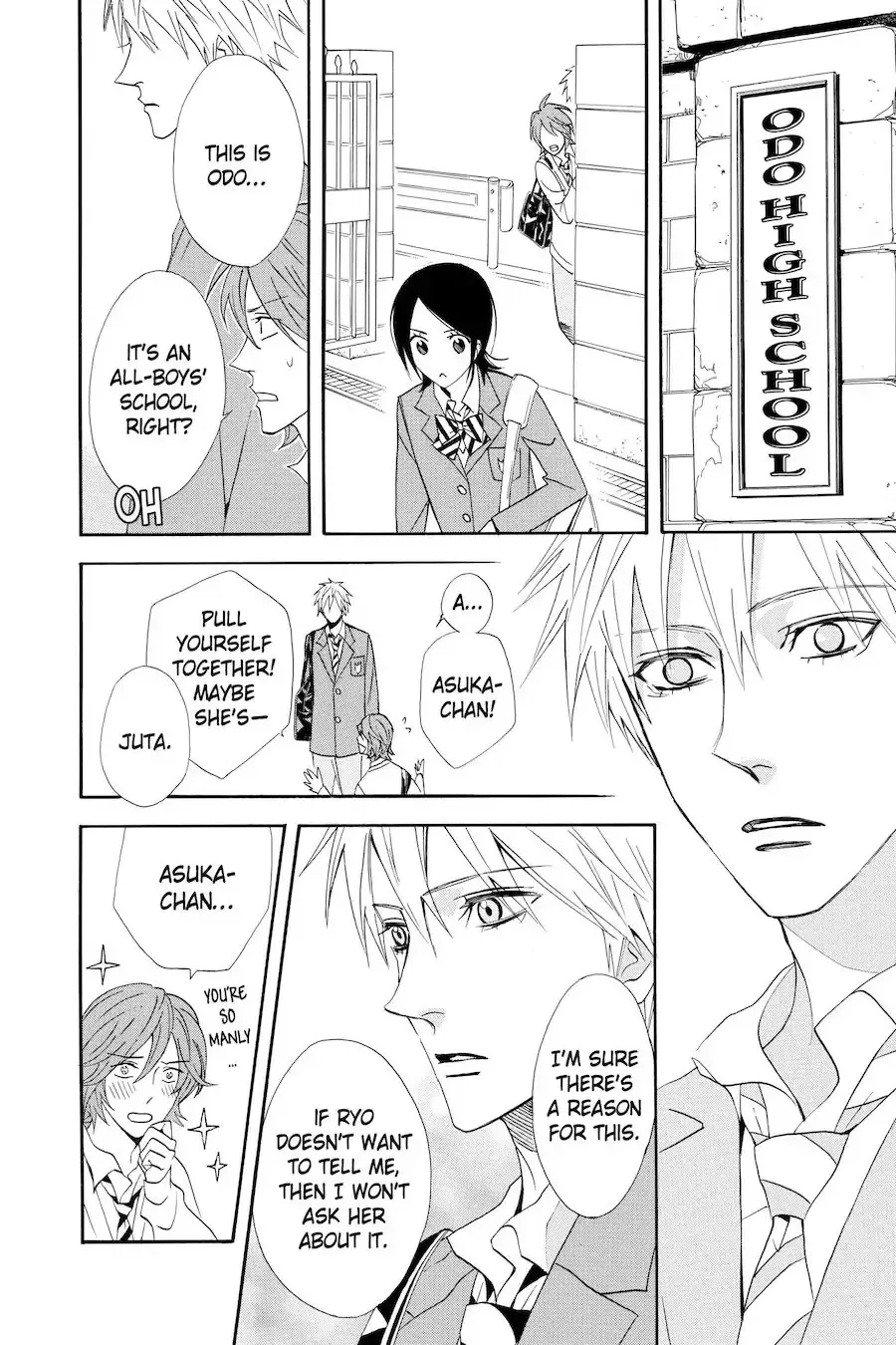 Read Otomen chapter 50 image 9 on Lezhin
