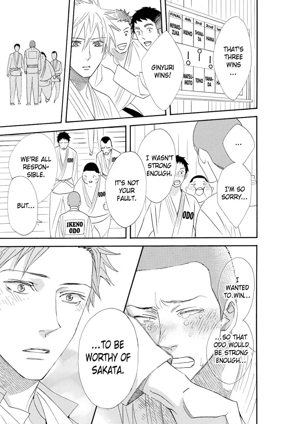 Read Otomen chapter 51 image 10 on Lezhin