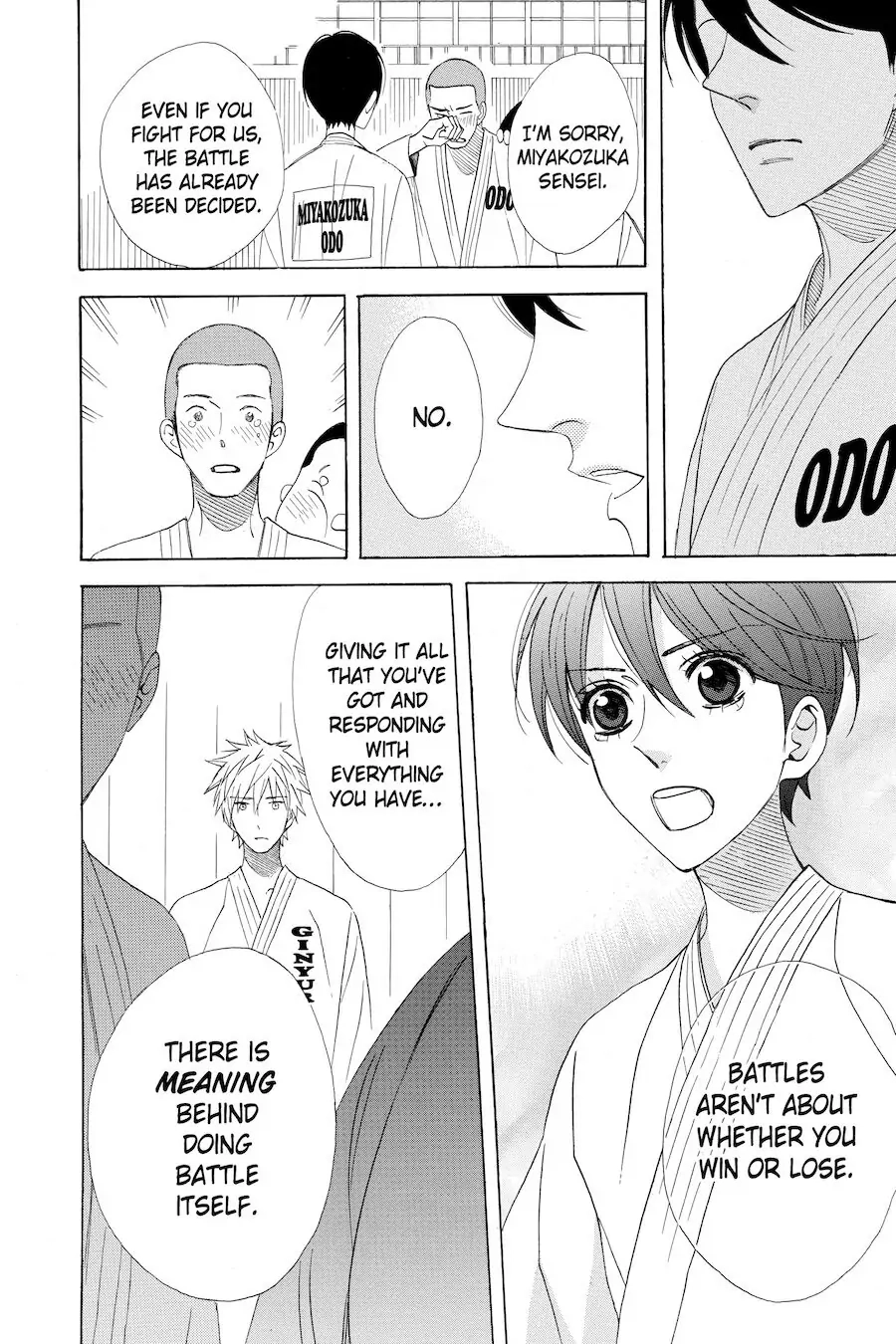 Read Otomen chapter 51 image 11 on Lezhin