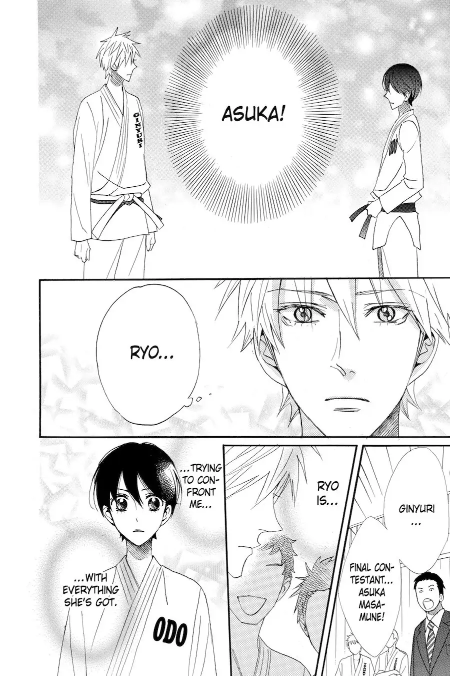 Read Otomen chapter 51 image 13 on Lezhin