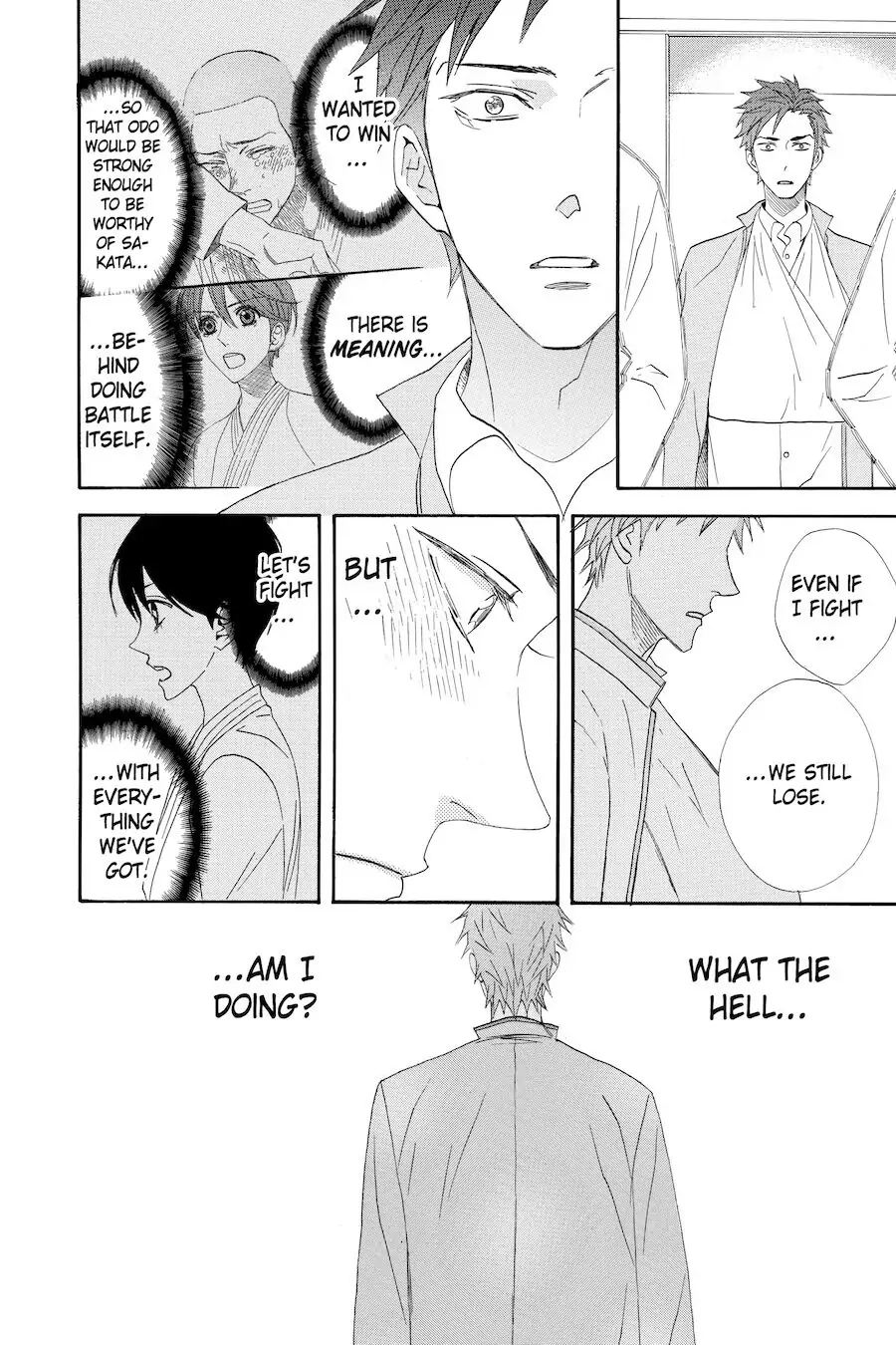 Read Otomen chapter 51 image 17 on Lezhin