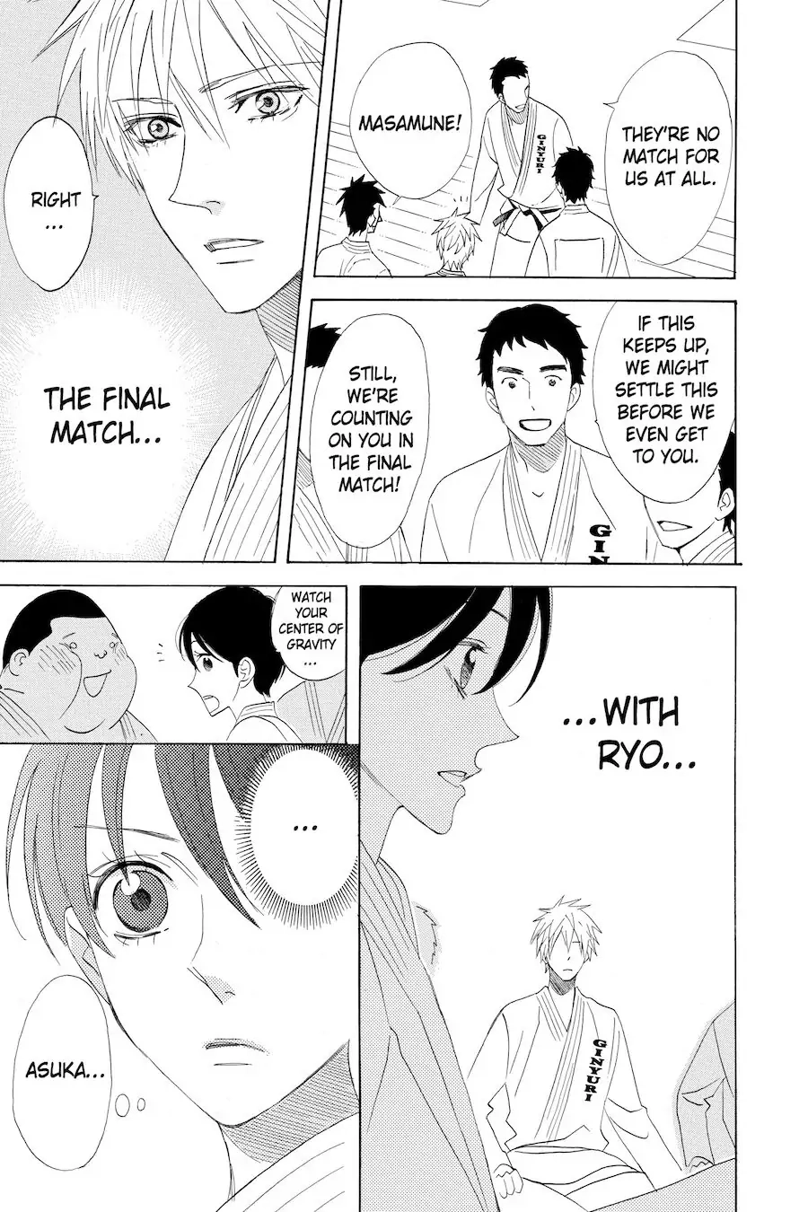 Read Otomen chapter 51 image 2 on Lezhin