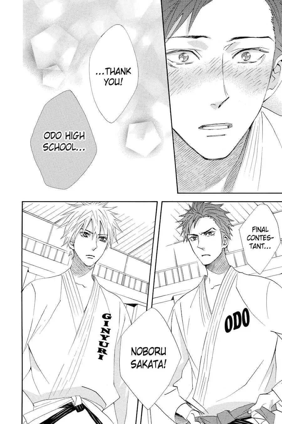 Read Otomen chapter 51 image 23 on Lezhin